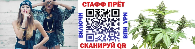 Магазины продажи наркотиков Мостовской ГАШ  МЕФ 