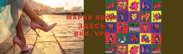 a pvp Дмитров