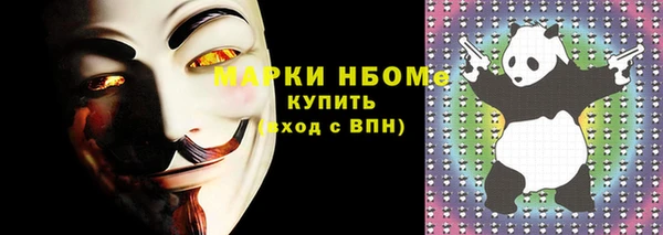 мяу мяу мука Дмитриев