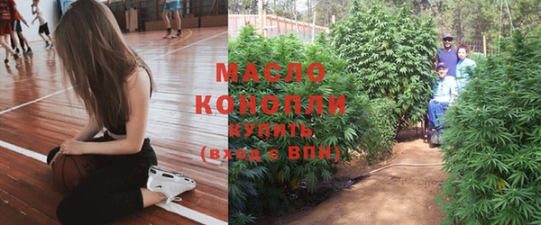 экстази Елизово