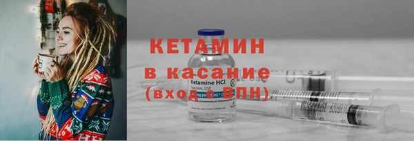 МДПВ Ельня