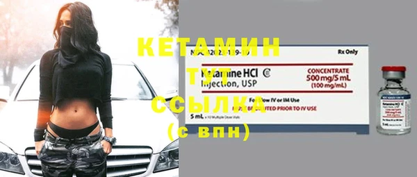 МДПВ Ельня