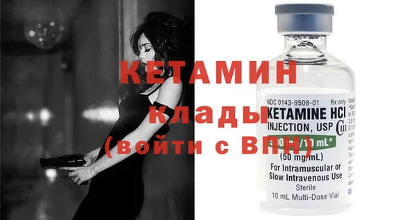 дмт Дмитровск