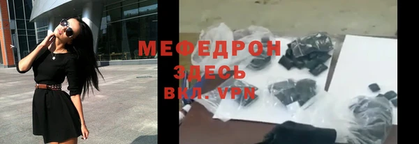 дмт Дмитровск