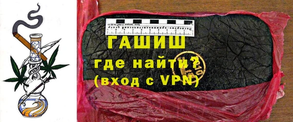 дмт Дмитровск