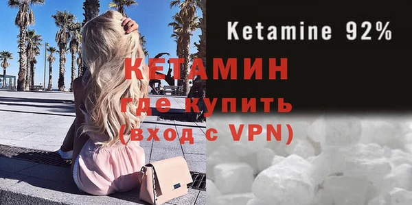 мяу мяу мука Дмитриев