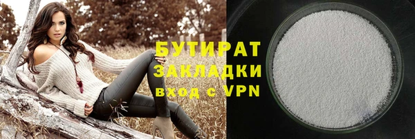 a pvp Дмитров