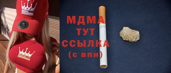 мяу мяу мука Дмитриев