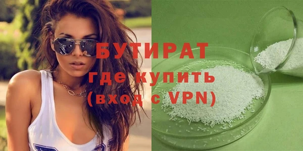дмт Дмитровск