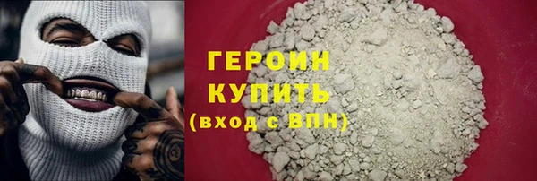 МДПВ Ельня